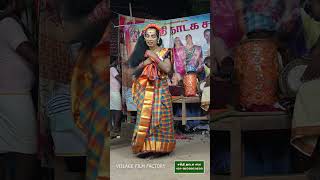 Nallathangalfull videos on my channel [upl. by Ruelu]