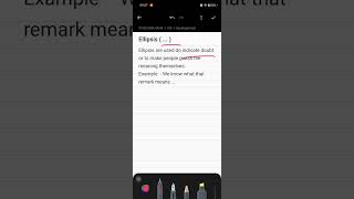 ELLIPSIS  1 MINUTE LEARNING ellipsis [upl. by Wynne855]