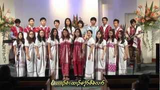 Australian Karen Adventist YouthAKAY Gospel Songs Vol1 No 12 [upl. by Aiasi]