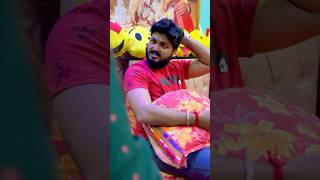 আজকে তো খেলা হবে😜 comedy mrmrsbishakto funny bishaktosanju trending viralvideo shorts [upl. by Borer7]