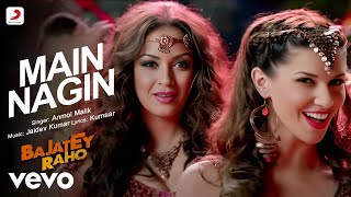 Nagin Dance Full Video  Bajatey Raho  Anmol Malik  Maryam Zakaria amp Scarlett Wilson [upl. by Zolnay165]