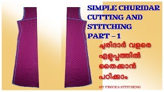 simple churidar cutting and stitching part 1  churidar top cutting [upl. by Anirual]