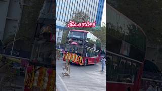 Double Decker Bus 🔥 vlog 82 minivlog shorts [upl. by Darcie]