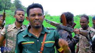 Temeche Nigus Hageren Amobign ሀገሬን አሞብኝ New Ethiopian Music 2021 Official Video 720p [upl. by Alurta]