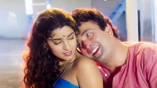 Arzoo Ki Rahon Mein  Full HD Song  Karobaar 2000  Alka  Udit Narayan  Rishi Kapoor Juhi Chawla [upl. by Mulford]