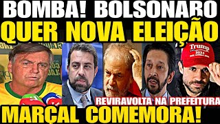 Bomba BOLSONARO QUER NOVA ELEIÇÃO REVIRAVOLTA NA PREFEITURA MARÇAL COMEMORA DERROTA DE TIO EM GO [upl. by Leunamne603]