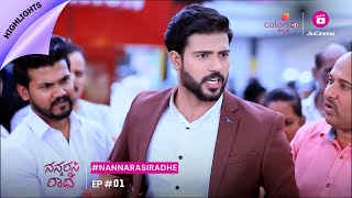 Nannarasi Radhe  ನನ್ನರಸಿ ರಾಧೆ  Episode 1  Highlights [upl. by Zamora]