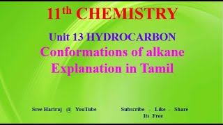 Conformations of alkane in Tamil  Unit 13  11th Chemistry [upl. by Ahsan]