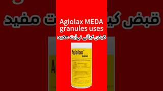 Agiolax MEDA granules uses [upl. by Leopoldeen]