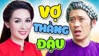 Hài Kịch Hoài Linh Phi Nhung quot Vợ Thằng Đậuquot  Hài Kịch Hay Nhất Cười Vỡ Bụng [upl. by Grani]