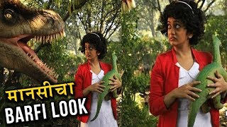 Manasi Naiks Barfi Look  Barfi  Hindi Movie  Priyanka Chopra  Ranbir Kapoor [upl. by Peednus]