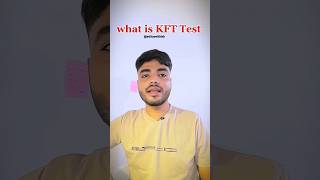 what is KFT And RFT Test dmlt bmlt labtechnologist labtechnicians adityawithlab [upl. by Eneluj]