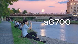 A6700으로 담은 교토의 여름 Kyoto in Summer [upl. by Viva455]