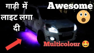 Installed underbody lights in Wagonr  DIY  Multi colour Under body lights for car  Harsh Garage [upl. by Sheldon]