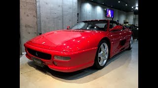 1997y フェラーリ F355 クライスジークマフラー Ferrari F355 berlinetta Kreissieg MUSEO 大阪 輸入中古車販売 [upl. by Aihsenot]