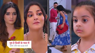 Ghum Hai Kisikey Pyaar Meiin Today Episode PROMO 1 19 July 2024Savi Sai ki yaad me Sai padi akeli [upl. by Vorfeld]