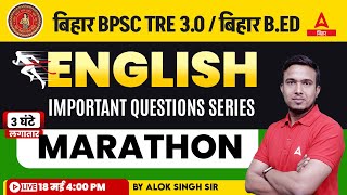 BPSC TRE 30 amp 40 Vacancy 2024 English Marathon Class by Sintu Sir [upl. by Melosa533]