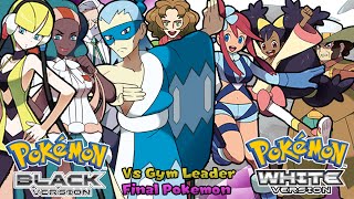 Pokémon Black amp White  Gym Leader Last Pokemon Music HQ [upl. by Subocaj]