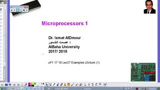 Microprocessors I Lec27 Examples LEcture 1 Arith operations محا27 أمثله [upl. by Dixil109]