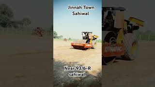 Jinnah Town Sahiwal near 936R Sahiwal [upl. by Hunger688]