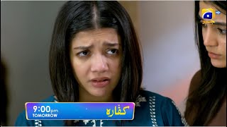 Kaffara Episode 83 Promo  Tomorrow at 900 PM only on Har Pal Geo [upl. by Jona556]