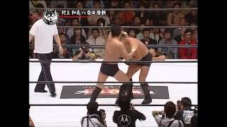 BML  Katsuyori Shibata vs Kazunari Murakami  Made of Stone [upl. by Odarbil]