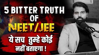 5 Bitter Truth of NEETJEE  Best Study Plan for NEETJEE 2025  By ABK Sir [upl. by Harlie970]