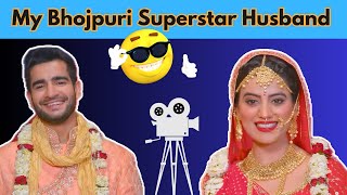 Mera bhojpuri husband  Marriage with Akshara Singh  Aman and Iti vlogs [upl. by Yorztif]