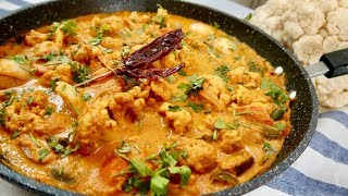 cauliflower curry फूलगोभी करी كارى القرنبيط على الطريقة الهندية [upl. by Ahsenek407]