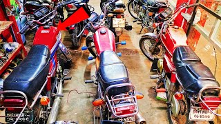 Honda CDI মাএ ৩০ হাজার টাকা🔥second hand bike price in Bangladesh 2023 FoisalVlogs [upl. by Sheffie627]