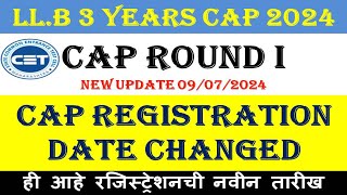 Date changed llb 3 years cap registration 2024  llb 3 years cap registration 2024  law 3 years [upl. by Berman913]