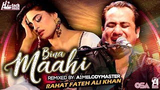 Bichdann Full Video SongHD Love Song 2012  Son Of Sardaar  Rahat Fateh Ali Khan [upl. by Cyler]