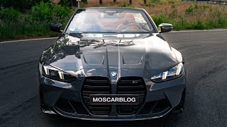 NEW 2025 BMW M4 Competition LCI Review  POV This 530HP beast sounds INSANE [upl. by Eob672]