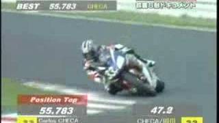 2007鈴鹿8耐 予選岡田転倒 [upl. by Aharon845]