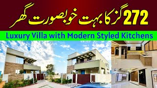 Bahria Town Karachi 250 Square Yards House Inside Tour  Precinct 8 House [upl. by Amliv]