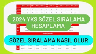 2024 YKS SÖZEL SIRALAMA HESAPLAMA  AYT SÖZEL SIRALAMA HESAPLAMA [upl. by Nova]