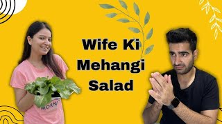 Hamara khet  Itni costly salad kaun khaayega  Aman and Iti vlogs [upl. by Dyer]