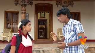 Barathi Kanamma  Episode 150 FULL EPISODE  Vendhar TV [upl. by Lanor]