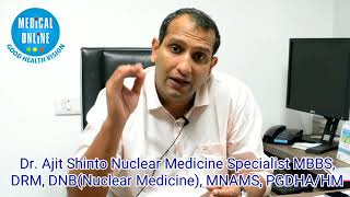 Nuclear Medicine Scope  DrAjit  Medical Online  KMCH Coimbatore [upl. by Salita]