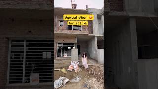 3 BHK Bawaal Independent Villa 😍  House Sale in Mohali harrydutt youtubeshorts hometour [upl. by Yenwat234]