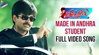 Thammudu Movie ᴴᴰ Video Songs  Made in Andhra Student  Pawan Kalyan Preeti Jhangiani [upl. by Ecnarolf]