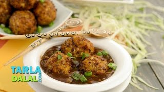 Vegetable Manchurian by Tarla Dalal [upl. by Asital]