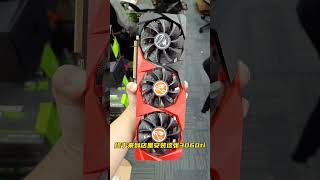 1050 ti vs 3060 tiblackmythwukonggameplay gaming graphiccard 3060ti 黑神话悟空 games [upl. by Martineau]