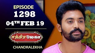 CHANDRALEKHA Serial  Episode 1298  04th Feb 2019  Shwetha  Dhanush  Saregama TVShows Tamil [upl. by Yraunaj]