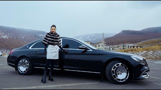 Maybach S450 4Matic  хямдхан юм уу [upl. by Minni540]