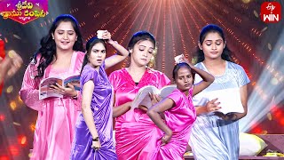 Nighty Theme Dance Performance  Sridevi Drama Company  7th January 2024  ETV [upl. by O'Hara]