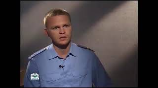 Цена любви с Юлианной ШаховойВыпуск 067Обожженное сердце 10112004 [upl. by Akin741]