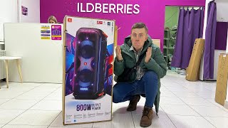 Купил JBL PARTYBOX 710 за 57000 Рублей на Wildberries Разбили в ХЛАМ [upl. by Trub]