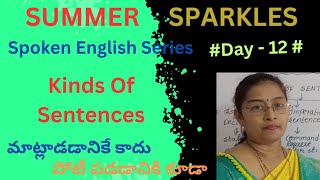 Simple Explanation of quotKinds Of Sentencesquot Summer Sparkles success 2024videos [upl. by Yennor273]