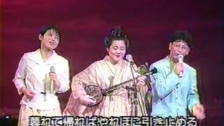 Ryukyu folk song Asatoyayunta amp Hana Ishimine Satoko Kosetsu amp Ganeko Yoriko [upl. by Jamima983]